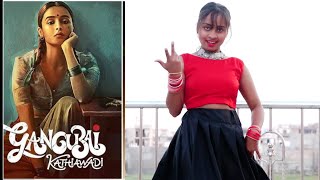 Gangubai Kathiawadi  Cover Song |Dholida | Alia Bhatt | Shreya Ghoshal | Dance Queen Sneha |