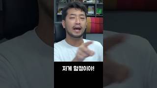 헬스장 빼먹은 날에 보기 좋은 영상