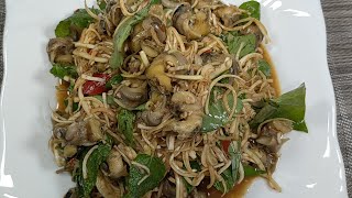 Babylonia areolata Salad with Banana Flowers | วิธีทำยำหอยหวานกับดอกกล้วย | វិធីធ្វើខ្យងញាំជាមួយ