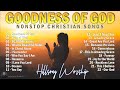 Best Praise And Worship Lyrics 🎵 Elevate Your Faith with Hillsong's Divine Hits 2024 #116