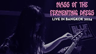 AOI, KOI, DAIDAIIRO NO HI - MASS OF THE FERMENTING DREGS LIVE IN BANGKOK, 2024