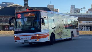 台北客運 BJ6123（台中客運租用）500路 117-U5 \u0026 台中客運 Daewoo高巴 15路 499-FX