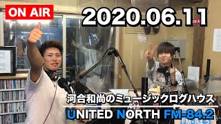 人生初のラジオ番組出演したら、放送事故級に緊張した。＃ラジオ