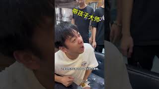 能招上来一个都算我输😅我的冤种室友 我的大学生活 三十多岁上大学