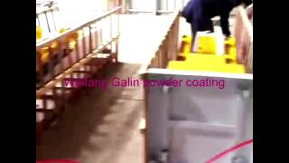 Galin powder coating machine