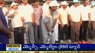 Telugu News - Cm Kiran Kumar Went Back To Childhood (TV5)