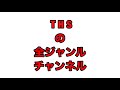 【スクスタ】ラブライブフェスガチャ後夜祭3日目引いた結果‼️虹羽きたー😆