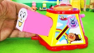 アンパンマンおもちゃアニメ よくばりBOX ミニ アンパンマンしょくぱんまんばいきんまん