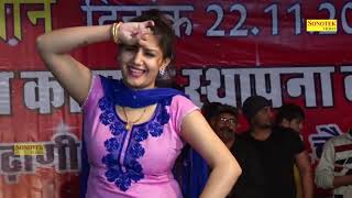 Sapna Chaudhary | Kacchi Umar | New Haryanavi Video Haryanvi Songs 2022 | Shine Music