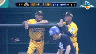 20130706 CPBL 獅 V.S 象 1下 高國慶美技守備, 策動雙殺(V.S張志豪)