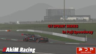 [iRacing] 2024s4 w10 GT SPRINT SERIES -Fuji Speedway-