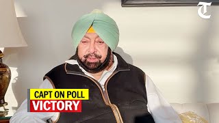 Defeated negative and vicious forces: Punjab CM Amarinder hails civic poll results