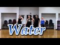 Water ~ Salatiel, Pharrell Williams and Beyonce ~ Zumba®/Dance Fitness