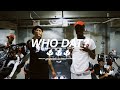 WHO DAT? - SHA FT. 17TH TRIPPY (Official Video)