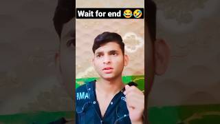 और मेरा नाम है क्या है मेरा नाम Funny😂😂😂😂😂😂😂😂#funnyvideo#comedyvideo #funny#reaction#remix #facts