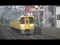 西武池袋線 高速通過集 中村橋 seibu ikebukuro line