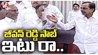 CM KCR Calls MLC Jeevan Reddy In Assembly | Telangana Assembly Budget 2023 | V6 News