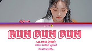 Lee Jin-Ah (이진아) - "RUM PUM PUM" Color Coded Lyrics [ENG/ROM/HAN]