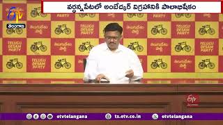 People Happy On SC Judgement | S.C వర్గీకరణపై సుప్రీంకోర్టు తీర్పుపై రాష్ట్రవ్యాప్తంగా హర్షాతిరేకాలు