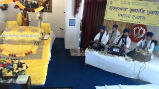 Man Kio Bairag Karhiga Satgur Mera Poora - Ragi Bhai Harpal Singh Ji