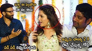 Action Hero Gopi Chand Funny Comments On Mehreen | Chanakya Movie Special Interview | Cinema Culture