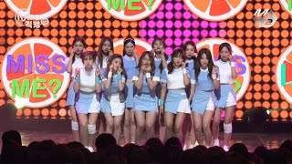 [MPD직캠 4K] 아이오아이 직캠 너무너무너무 I.O.I VeryVeryVery Fancam @엠카운트다운_161103