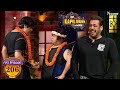 Salman Khan के सामने बाप बेटे ने उड़ाया एक दूसरे का मजाक | The Kapil Sharma Show | Episode 206