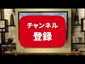 【閲覧注意】ヘリコプターが墜落する動画【事故】