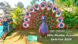 मुंबई पुष्पोत्सव २०२५ | 28th Mumbai Flower Exibition 2025