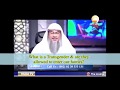 What is a Transgend*r and are they allowed to enter our houses? - Sheikh Assim Al Hakeem