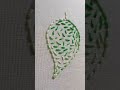 new leaf stitch embroidery design tutorial short