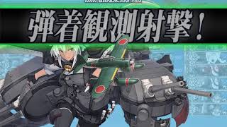 【艦これ冬イベ2019】E3甲 戦力ゲージ破壊(空母機動部隊) Part 2