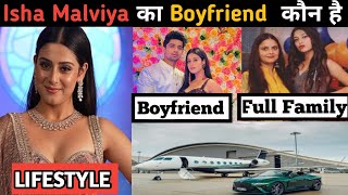 Isha Malviya  Lifestyle Biography in Hindi 2024 Age, Boyfriend, Family, Monthly Income, Natworth