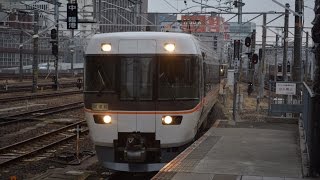 383系 名古屋出場試運転 名古屋駅入線