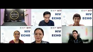 ประชุม Echo HIV ครั้งที่ 1