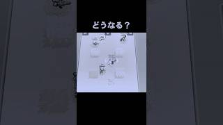 【ブロスタ検証】ドラコのアッパーカットはフランケンのガジェットで防げる？#ブロスタ#brawlstars #検証　