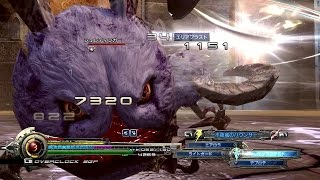 ライトニングリターンズFF13 niconico実況プレイ動画 part55 (LRFF13) [PS3]