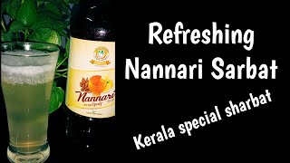 Nannari Sarbath | Special Lemon Juice | Refreshing summer drink | Kerala special Nannari Sarbath