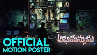 Abhimanyudu - Official Motion Poster | Vishal, Arjun, Samantha | Yuvan Shankar Raja | P S Mithran