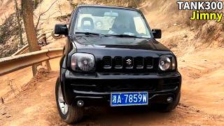 China 4X4 off-road: Suzuki Jimny VS TANK300, Beijing 212 easily tops the list! #off-road #Suzuki