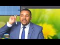 omn jawar mahamed gafii fi debii amariffan godhaa jiraan itti dhiyadha