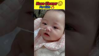 Nose Cleaner Machine 😝#nose #gadgets #ytshorts #shorts #kids