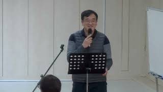 성경탐구40일(8) 시가서 예언서