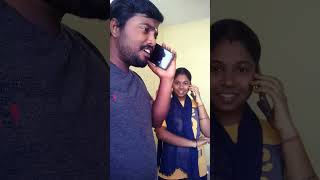 ஹலோ சொப்பன சுந்தரி டீச்சர் #kuttyvaandu #reels #tiktok #couplestatus ramar comedy 😂😂🤣😂🔥🔥😂