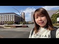 【vlog】休学前にapuのキャンパスへ｜久しぶりに学食｜大学生の休日