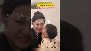 萌寶犯錯被媽媽罰站，下一秒靈機一動小嘴一撅要亲亲😂 #vlog #cute #baby #love #like #funny ##life