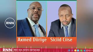 Maxaa ka jira Ciidamada Laga Caydhiyey Madaxtooyada Somaliland iyo qorshaha Safiirka Turkiga