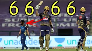 KKR vs MI - Cummins hit four 6 sixes in Bumra Over