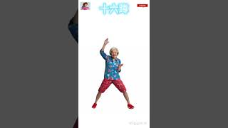 AI 阿公阿嬤挑戰十六蹲 #energy  #ai #dance #trending #viggle #跳舞 #shorts