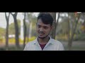 বড়দের অসম্মান করলে কি হয় নিজ চোখে দেখুন bangla motivational shortfilm 2023 effect multimedia